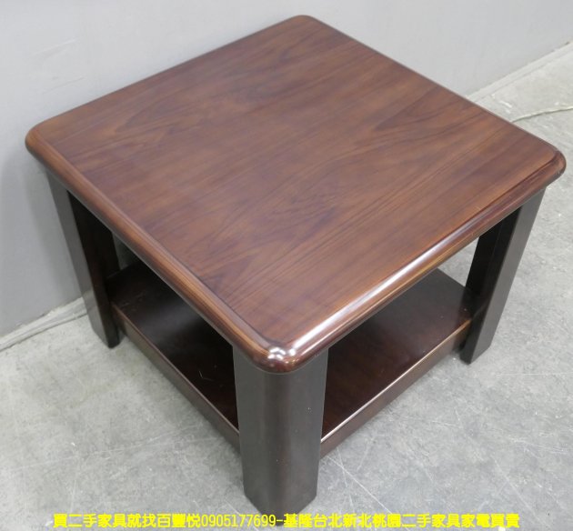 二手茶几 胡桃色 67公分 方形 客廳桌 沙發桌 邊桌 矮桌 置物桌 3
