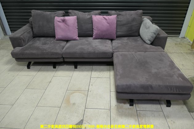 二手沙發 紫色 266公分 絨布 L型沙發 客廳沙發 休閒沙發 布沙發 民宿沙發 1