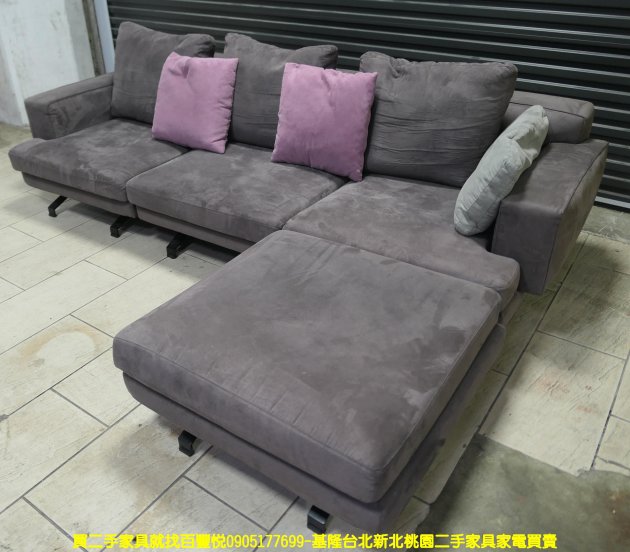 二手沙發 紫色 266公分 絨布 L型沙發 客廳沙發 休閒沙發 布沙發 民宿沙發 2