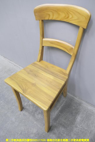 二手 餐椅 米羅柚木 實木椅 會客椅 洽談椅 休閒椅 接待椅 2