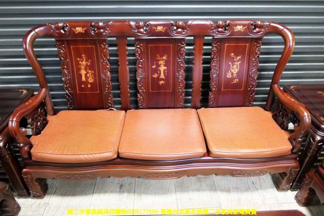 二手沙發 紫檀鑲貝 仿古 十件組 戰國沙發 實木 沙發組椅 2