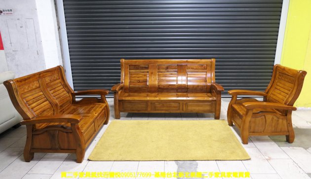 二手沙發 柚木色 123 實木組椅 客廳沙發 泡茶沙發 會客沙發 木沙發 沙發組 實木沙發 1