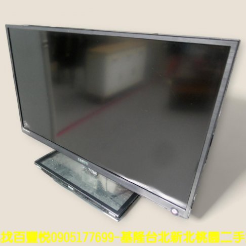 二手電視 LG 37吋 液晶電視 液晶螢幕 中古家電 大家電 中古電視 LED電視 4