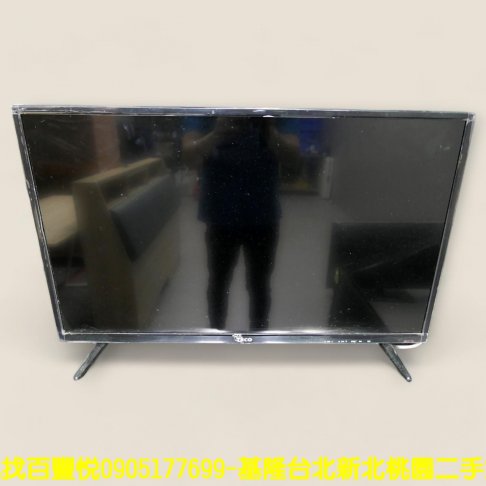 二手電視機 東元 32吋 液晶電視 液晶螢幕 大家電 中古電視 中古電器 3