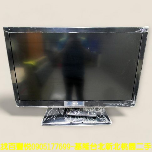 二手電視 LG 37吋 液晶電視 液晶螢幕 中古家電 大家電 中古電視 LED電視 3