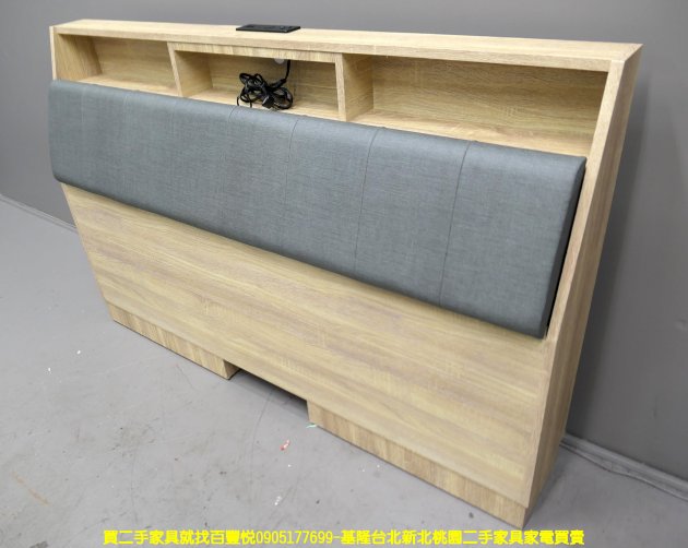 二手床頭箱 梧桐色 5尺 152公分 皮墊 床頭櫃 櫥櫃 雙人床組 矮櫃 邊櫃 收納櫃 2