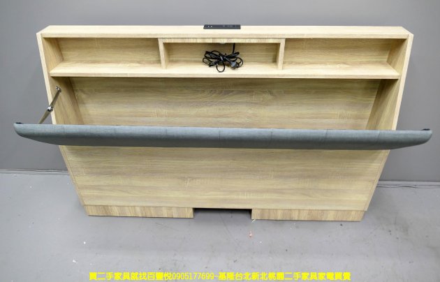 二手床頭箱 梧桐色 5尺 152公分 皮墊 床頭櫃 櫥櫃 雙人床組 矮櫃 邊櫃 收納櫃 3