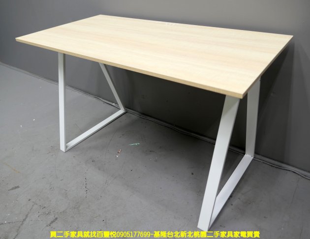 二手書桌 白橡色 121公分 簡約 辦公桌 簡易型 電腦桌 寫字桌 學生桌 邊桌 2