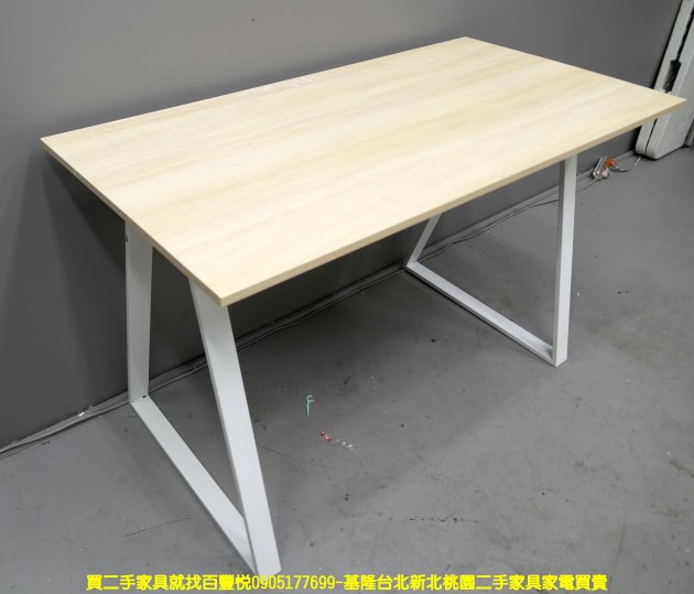 二手書桌 白橡色 121公分 簡約 辦公桌 簡易型 電腦桌 寫字桌 學生桌 邊桌 3
