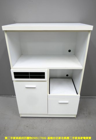二手電器櫃 白色 80公分 廚房櫃 櫥櫃 收納櫃 邊櫃 餐櫃 矮櫃 1