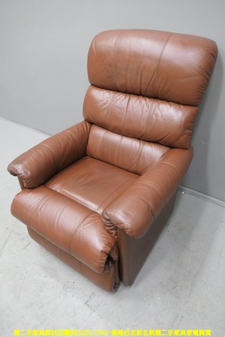 二手沙發 LAZYBOY 咖啡色 牛皮 單人沙發 躺椅 客廳沙發 休閒沙發 2