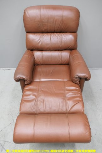 二手沙發 LAZYBOY 咖啡色 牛皮 單人沙發 躺椅 客廳沙發 休閒沙發 3