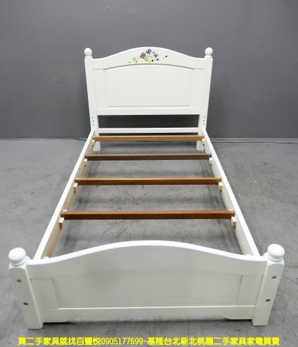 二手床架 鄉村風 白色 3.5尺 單人加大 床組 床台 3