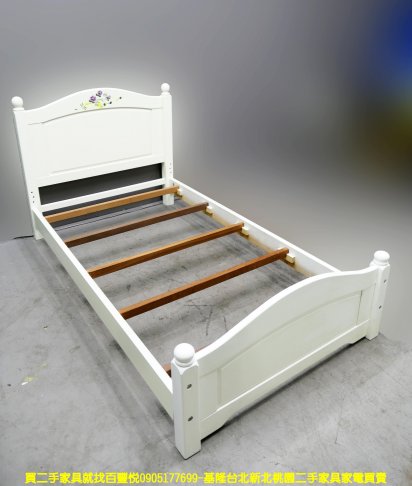 二手床架 鄉村風 白色 3.5尺 單人加大 床組 床台 5