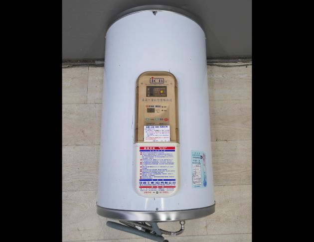 二手 亞昌 15加侖57L 直掛式電熱水器 中古電器
