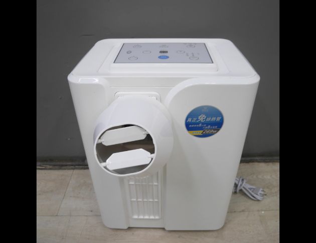 二手 美寧 免排熱管雙冷加強型移動式冷氣 2023年