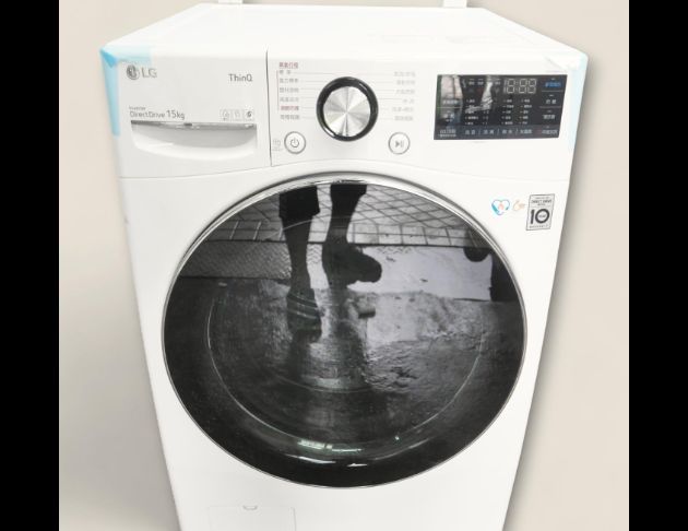 二手 LG 變頻15公斤 洗脫滾筒洗衣機 中古電器 