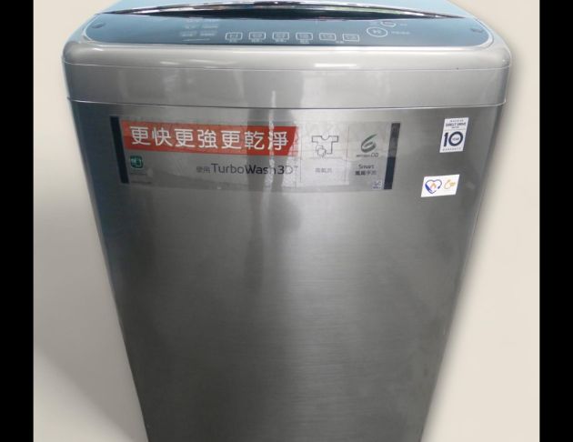 二手 LG變頻 17公斤 直立式洗衣機 2021年