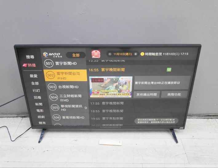 二手 JVC 48吋 液晶電視 中古電視 中古電器