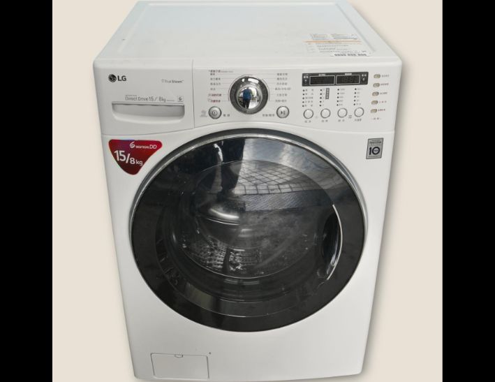 二手 LG變頻 15公斤 洗脫烘滾筒洗衣機 中古洗衣機