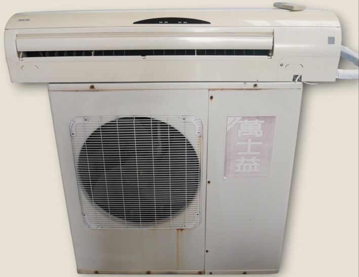 二手 萬士益 11.2KW 分離式冷氣 中古冷氣 中古電器