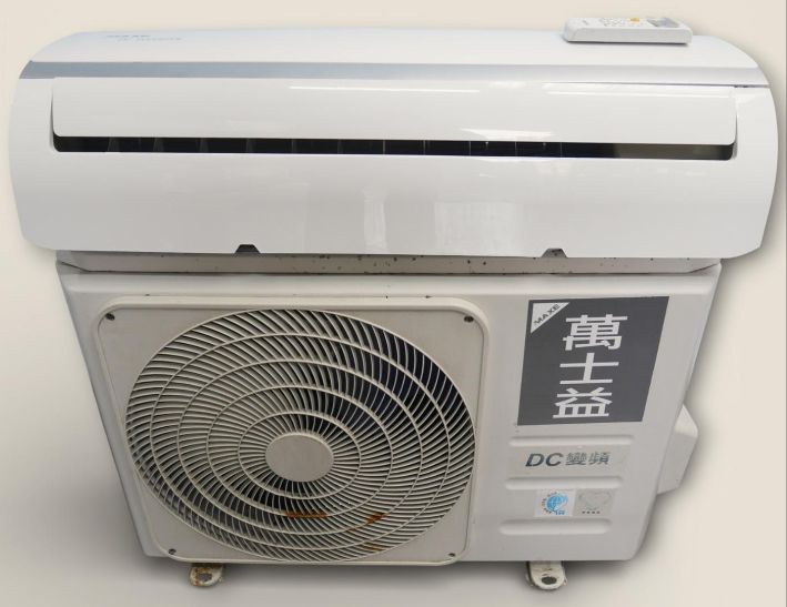 二手 萬士益 一級變頻冷暖 2.8KW 分離式冷氣 2022年