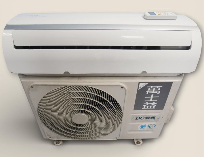 二手 萬士益 一級變頻 2.8KW 分離式冷氣 中古冷氣
