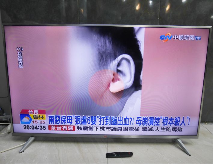 二手 JVC 55吋 液晶電視 中古電視 中古電器