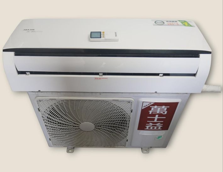 二手 萬士益 一級變頻 5.3KW 分離式冷氣 111年
