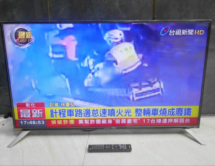 二手 夏普 45吋 液晶電視 中古電視 中古電器