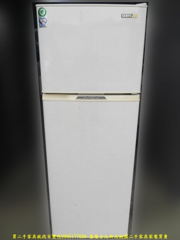 二手冰箱 中古冰箱 聲寶250公升雙門冰箱 中古電器 租屋冰箱 二手電器有保固 1