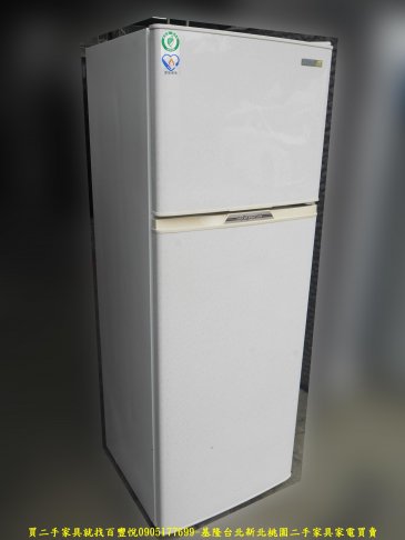 二手冰箱 中古冰箱 聲寶250公升雙門冰箱 中古電器 租屋冰箱 二手電器有保固 2