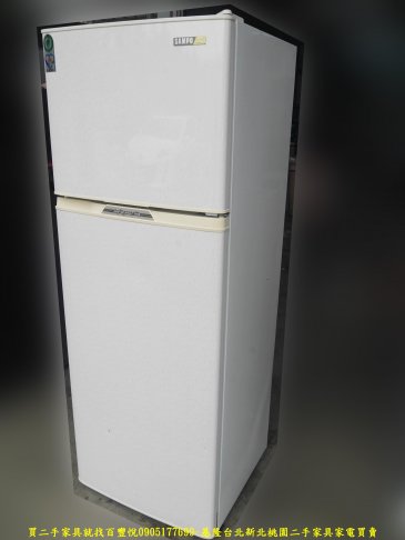 二手冰箱 中古冰箱 聲寶250公升雙門冰箱 中古電器 租屋冰箱 二手電器有保固 3