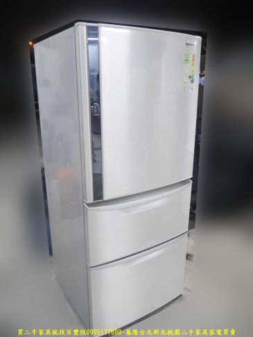 二手冰箱 中古冰箱 國際牌變頻560公升三門冰箱 中古電器 廚房家電 二手電器有保固 2