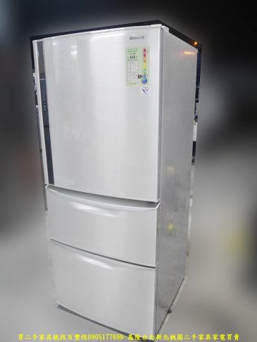 二手冰箱 中古冰箱 國際牌變頻560公升三門冰箱 中古電器 廚房家電 二手電器有保固 3