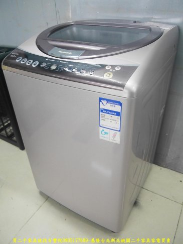 二手洗衣機 中古洗衣機 國際牌變頻16公斤單槽洗衣機 中古電器 大家電有保固 2