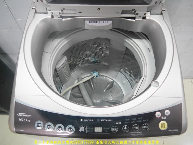 二手洗衣機 中古洗衣機 國際牌變頻16公斤單槽洗衣機 中古電器 大家電有保固 5