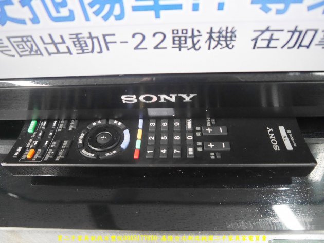二手電視 中古電視 SONY 32吋液晶電視 中古電視 液晶螢幕 家用電視 中古家電有保固 2