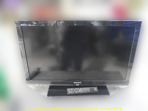 二手電視 中古電視 SONY 32吋液晶電視 中古電視 液晶螢幕 家用電視 中古家電有保固 5
