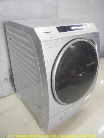 二手洗衣機 中古洗衣機 國際牌變頻13公斤洗脫滾筒洗衣機 大家電有保固 3