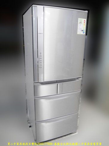 二手日立563公升五門變頻冰箱 2021年1級省電日本製 中古冰箱 廚房家電 中古電器有保固 2