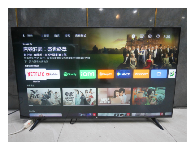 二手 小米 55吋 聯網電視 中古電視 中古電器