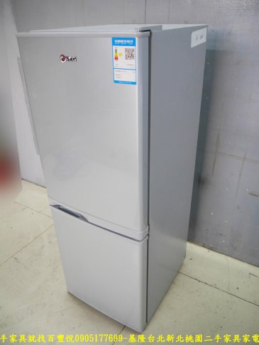 二手KEG160公升銀色靜音節能雙開冰箱 220V 廚房電器 中古冰箱 中古電器 租屋冰箱有保固 2
