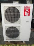 二手禾聯14KW落地箱型分離式冷氣 2018年 中古家電 家用電器 套房冷氣 房間冷氣有保固