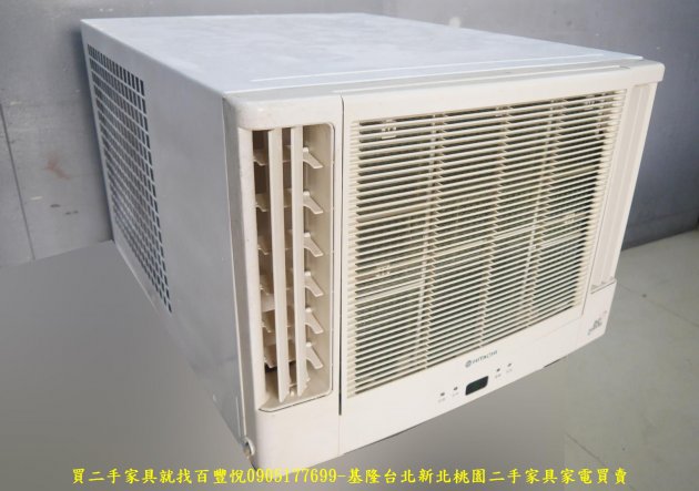 二手日立變頻冷暖2.8kw雙吹窗型冷氣 中古家電 家用電器 套房冷氣 房間冷氣有保固 3