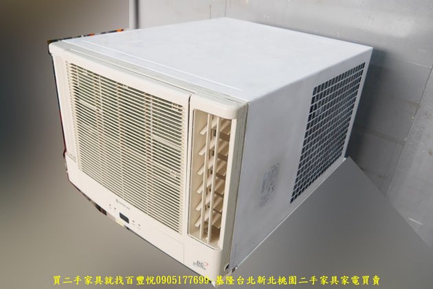 二手日立變頻冷暖2.8kw雙吹窗型冷氣 中古家電 家用電器 套房冷氣 房間冷氣有保固 4