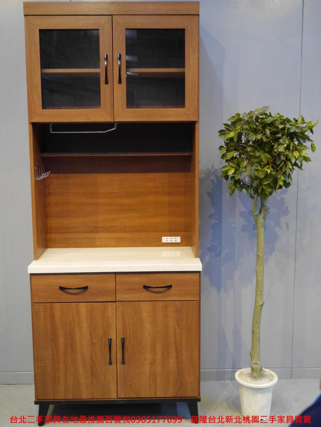 限量新品83公分木紋色人造石面餐櫃 廚房櫃 櫥櫃 置物收納櫃 儲物櫃 邊櫃電器櫃 1