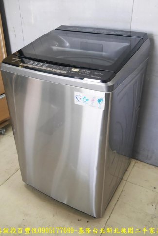 二手國際牌15公斤變頻直立洗衣機 2016年 中古家電 套房電器 家用電器有保固 3