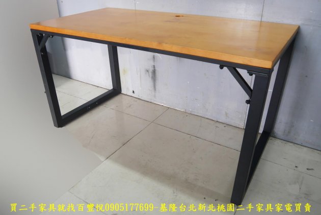 二手工業風140公分工作桌 辦公桌 電腦桌 書桌 房間桌 2