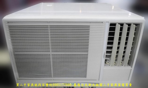 二手三洋2.8KW窗型冷氣 套房冷氣 租屋冷氣 家用電器 中古家電有保固 1